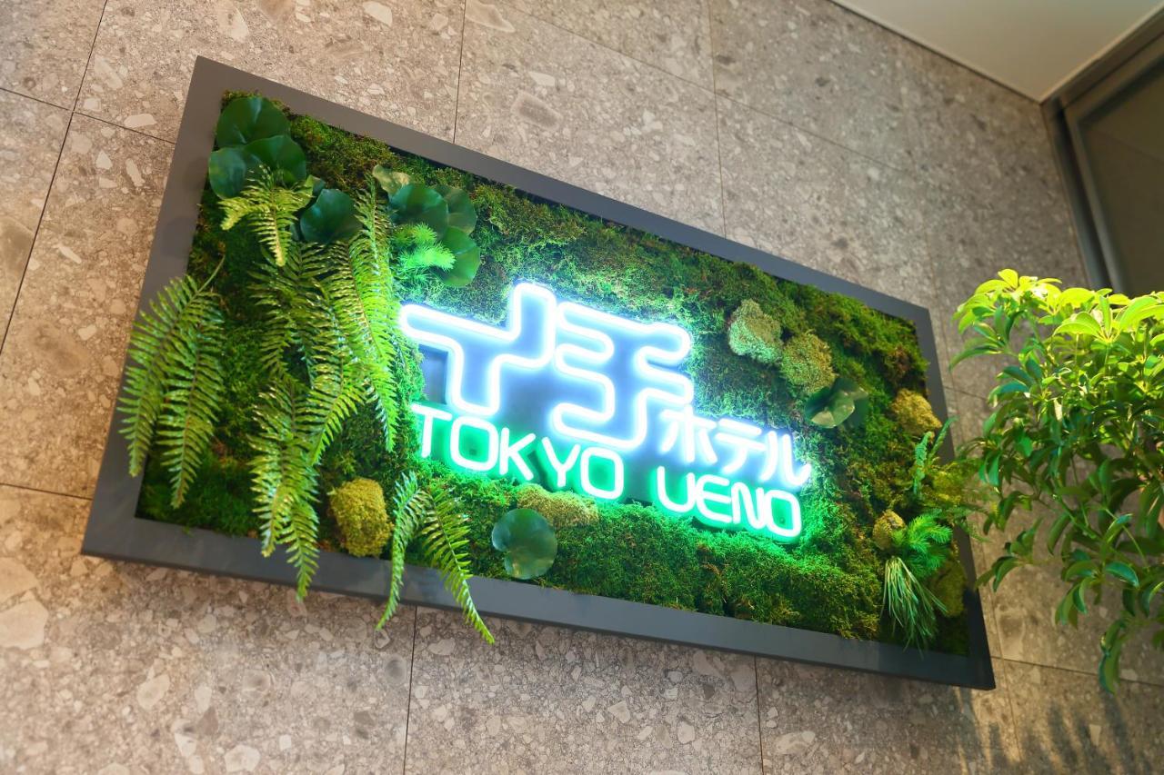 Ici Hotel Ueno Shin Okachimachi Tokio Exterior foto